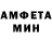 КЕТАМИН VHQ Aset Bahitjan