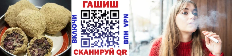 как найти закладки  Рошаль  Печенье с ТГК конопля 