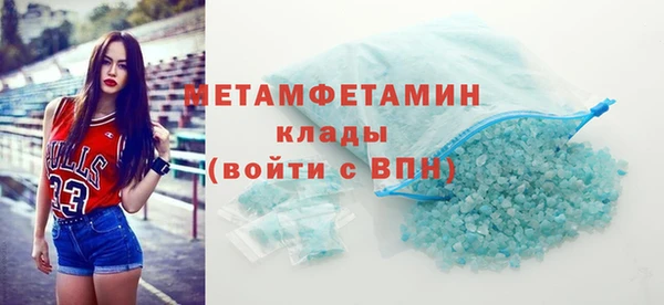 СК Арсеньев