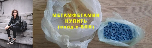 СК Арсеньев