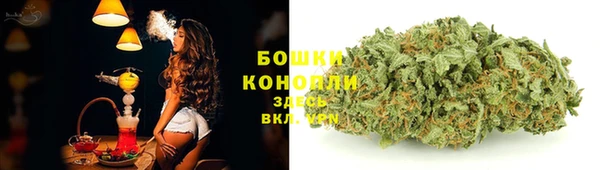амфетамин Аркадак