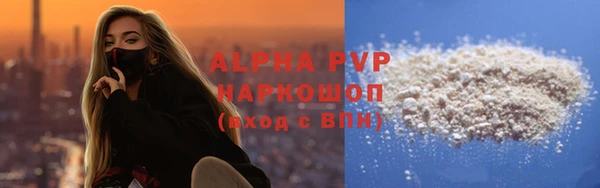 СК Арсеньев