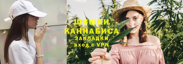 СК Арсеньев