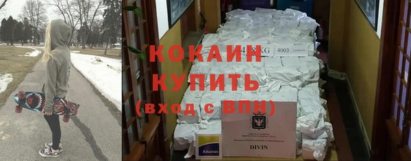СК Арсеньев