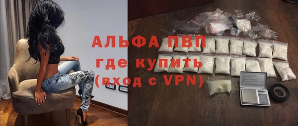 СК Арсеньев