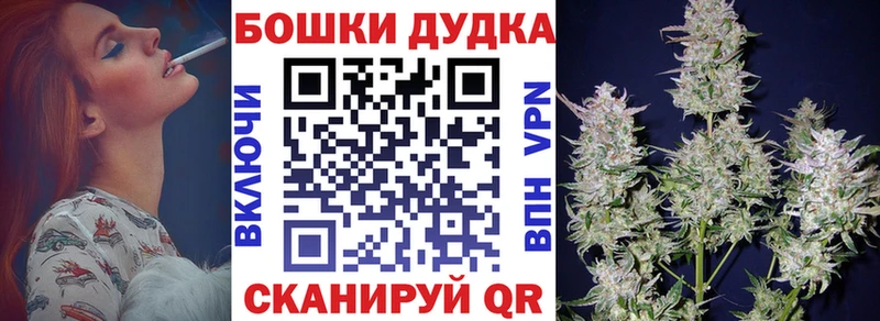 хочу наркоту  Рошаль  МАРИХУАНА ГИДРОПОН 
